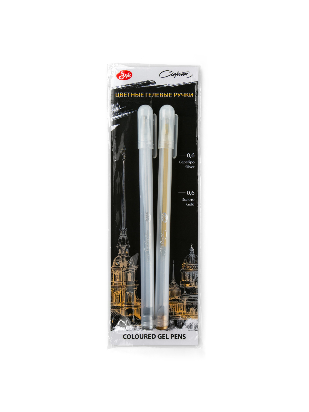 Набор ручек гелевых Сонет 2 шт 06 мм серебро золото 117₽